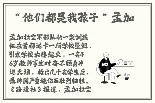 成熟水蜜桃2